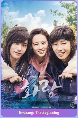 Hwarang - T1 C20 ES